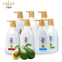 Callux dog shower gel pet with shampoo Teddy golden hair than bear Samoyed bath