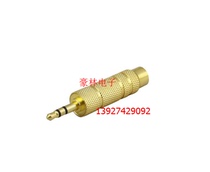 3 5 revolution 6 35 Mother 3 5MM 6 5MM Audio Adapter 3 5 plug go microphone plug