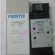 FESTO spot CPE14-M1BH-5J-1 8 196939 solenoid valve
