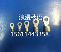 TNR2-3 Suzhou Yuanli terminal round bare end wire nose 100 a pack