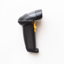 Hongxing Yongli XYL-890 XYL890 890 laser scanning gun one-dimensional USB interface clothing supermarket