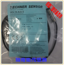 KAS-40-20-N KAS-40-22 10-N Ricky can capacitive sensor induction switch specials