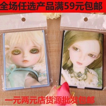 Special price Korean sweet cute makeup mirror blink doll with body mirror three-dimensional creative folding comb mirror set