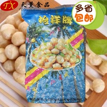 Yixiang brand Hawaiian NUTS 2 6kg macadamia nuts dry nuts vacuum packaging