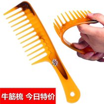 Yi Mei Kadu is not bad for ten years.