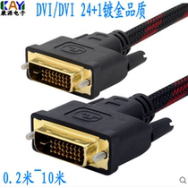 DVI line HD display cable DVI HD Cable 1 5m 3 M 5m computer video cable