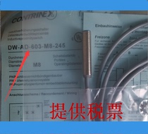 Corry close to switch DW-AD-603-M30 third-tier PNP often open M30