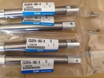 CJ2B CDJ2B10-15 30 45 60 75 100 125 150 standard double-acting cylinder