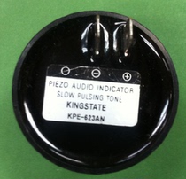 KPEG623AN supply original KINGSTATE KPEG623AN panel installation piezoelectric buzzer