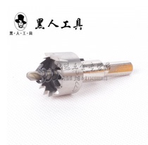 Black Tool Stainless Steel Steel Sheet M35 High Speed Steel With Cobalt Perforator Underhole Drill 15 15 -25 5mm