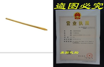 Tandy Leather Long Jumbo Perma-Lok Needle 1193-05