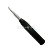 Basong whistle tool bottom cone cone