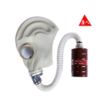 Tang Peoples gas mask set 3-piece suit Mask catheter poison filter tank anti-virus standard set