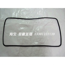 Mercedes-Benz w463 G320 G400 G500 G63 G65 Sunroof Rubber Strip Original Accessories Quality Assurance