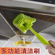  Kitchen supplies gadgets multi-function cleaning brush does not hurt the hand handle Sponge wipe strong decontamination brush multi-purpose brush