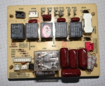 Original Xinke air conditioner external computer board motherboard phase sequence detection board 50094-01033-yh04-yh03