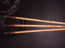 The Wenfang Four Treasure Boutique Suit Transcript with small block letters