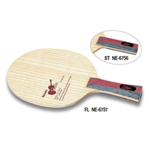 Original Japanese version Nittaku Japanese Nitaku pure wood base plate VIOLIN horizontal slap