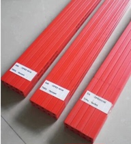 Shanghai Xiangbao XD-AT600EP hydraulic paper cutter pad Xiangbao AT600EP paper cutter strip