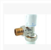 Radiator dedicated manual temperature control valve angle zhi fa ppr tempering valve plumbing dedicated temperature copper valve