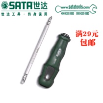 Shida Tools T Series double head screwdriver 66202 03 04 05 05 66206 Specifications Qi