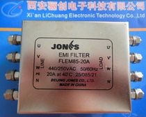 Single-phase filter FLIA31-6A a large supply of pre-beat consulting