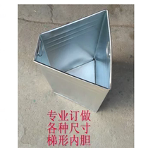 Outdoor trash can inner bucket liner custom trash can liner trapezoidal liner galvanized sheet liner custom liner