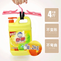Travel business trip portable outdoor men and women clothes socks plastic multifunctional telescopic folding magic hanger artifact