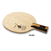 Tokyo direct mail Japanese version Nittaku Japan nitaku base plate ACOUSTIC C ACOUSTIC guitar pure wood straight shot