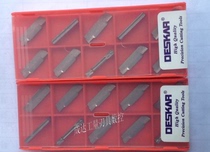 Taiwan DESKA DESKAR specializes in copper and aluminum MGMN150-200-300-400-500-M K10