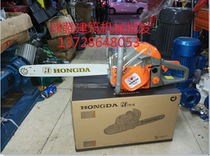 7200 High power oil saw petrol saw petrol saw petrol electric saw easy to start 100% oil saw