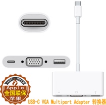  Apple USB-C VGA Multiport Converter Projector cable APPLE USB-C to VGA Multiport