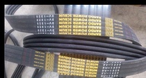Dalian Sxide cooling tower special belt 4 3V-1320 Japan Sangdong triangle belt joint BANDO