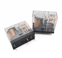 Imported original relay G2R-2-5V G2R-2-DC5V G2R-2-5VDC 8-pin original brand new