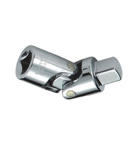 Power Lion Brand 1 4X115L 3 8X200L Universal joint mirror chrome vanadium steel W2598A