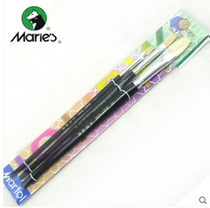 Maries Marley G1853 set 3 holding water powder brush double number 3 wool pen gouache