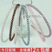 Li Xiaolu star headdress new hair accessories small pearl hairband beaded headband headband buckle beads hairpin Japan and South Korea hairpin