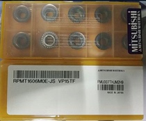 Mitsubishi milling blade RPMT1606MOE-JS VP15TF CNC blade alloy milling blade