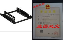 Sabrent 2 5 Inch to 3 5 Inch Internal Hard Disk Drive Mount