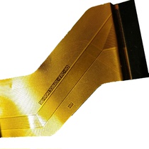 Applicable Yuan List V10 Little Fighter PLUS enhanced version R10 touch screen K10 touch SQ-PGA1308W01-FPC