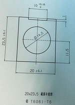 20*23 5*14 5 External round pipe Single hole square bar Aluminum aluminum bar aluminum pipe