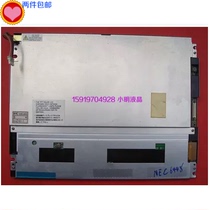Shenzhen long-term spot ACC 10 4 inch NL6448BC33-31 industrial control LCD screen
