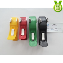 Accessories ECG machine limb clip Brand sale Multi-function 3 0 4 0mm limb electrode clip