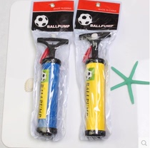 8 inch high pressure pump swimming ring pump balloon pump multifunctional portable with air needle