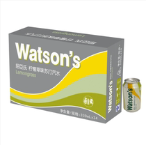 Watsons (Watsons) Lemongrass Soda 330ML * 24 cans