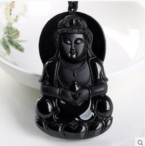 Myanmar jade ink Cui Guanyin pendant mens Jade brand natural jade jade pendant A goods with certificate