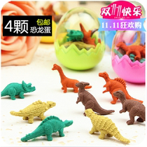 61 Children Gift Cartoon Animal Styling Erasable Dragon Egg Eraser Suit Kid Birthday Present
