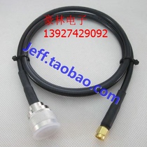 RF high frequency line N male head (inner screw inner needle) to SMA male head (inner screw inner needle) SYV50-3 cable