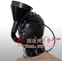 Latex Coat Funnel Headgear Removable Funnel Headgear Optional Matching Neck Force Suffocation Feeding Mask