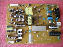 715G5654-P01-001-002M original brand new power board with 715G5654-P01-001-002S
